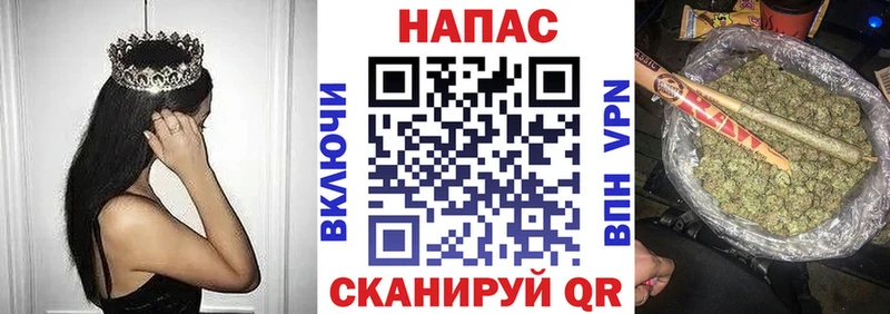 Виды наркоты Полярные Зори Псилоцибиновые грибы  АМФ  ГАШИШ  МАРИХУАНА  МЕФ  Кокаин 