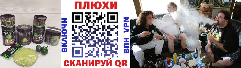 Печенье с ТГК марихуана сколько стоит Полярные Зори