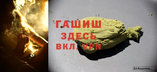 а пвп мука Алексин