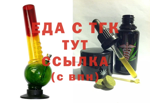 кокаин колумбия Алексеевка
