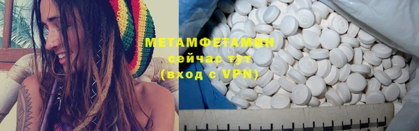кокаин VHQ Алзамай