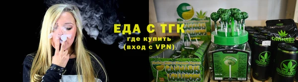 кокаин колумбия Алексеевка