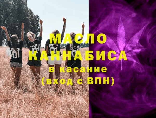 кокаин VHQ Алзамай
