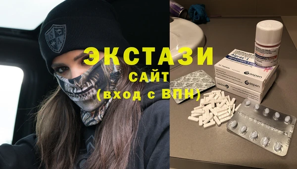 кокаин VHQ Алзамай