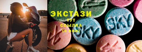 а пвп мука Алексин