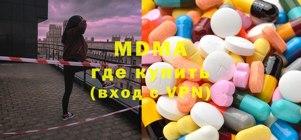 кокаин колумбия Алексеевка