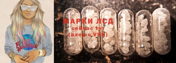 кокаин колумбия Алексеевка