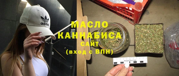 а пвп мука Алексин