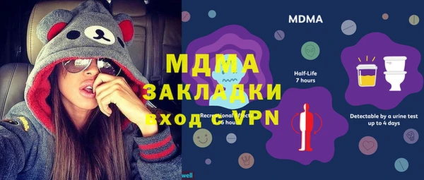 кокаин VHQ Алзамай