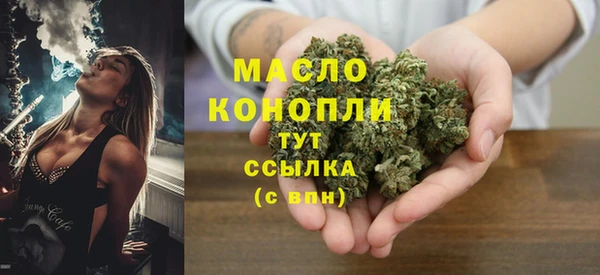 а пвп мука Алексин