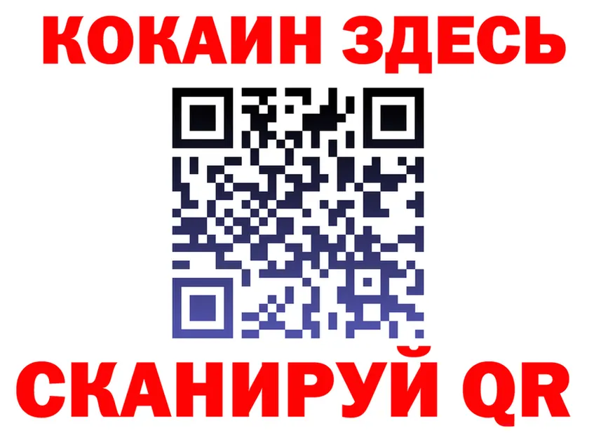 АМФ Розовый зеркало shop mega Полярные Зори