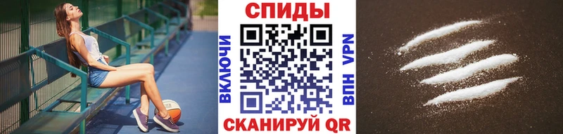 Метамфетамин пудра  KRAKEN зеркало  Полярные Зори 
