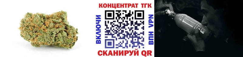 закладка  Полярные Зори  Дистиллят ТГК вейп 